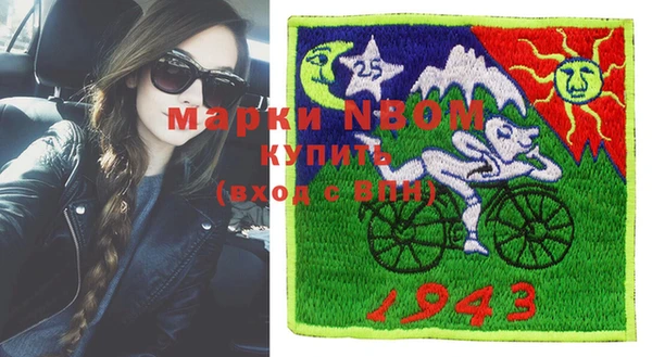 амф Киреевск