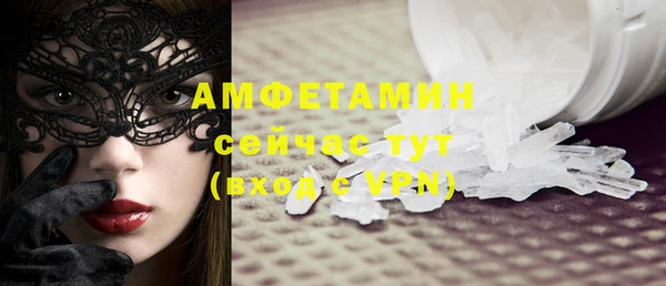 хмурый Карталы