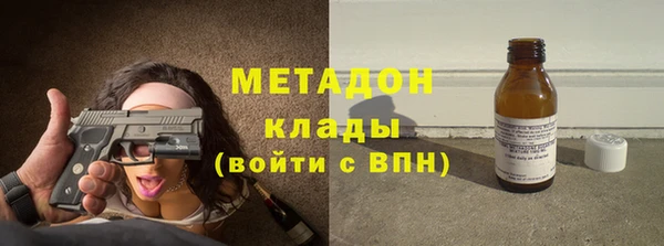 мескалин Кинешма
