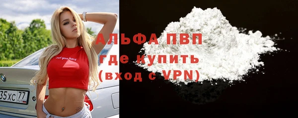 хмурый Карталы