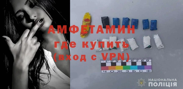 хмурый Карталы