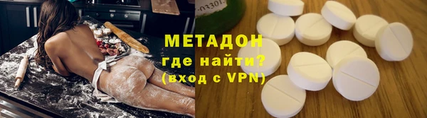 амф Киреевск
