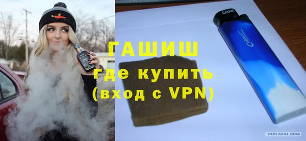 мяу мяу мука Касимов