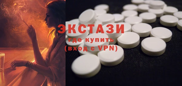 амф Киреевск