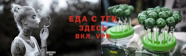 мяу мяу мука Касимов