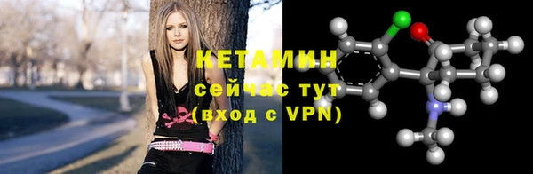 хмурый Карталы