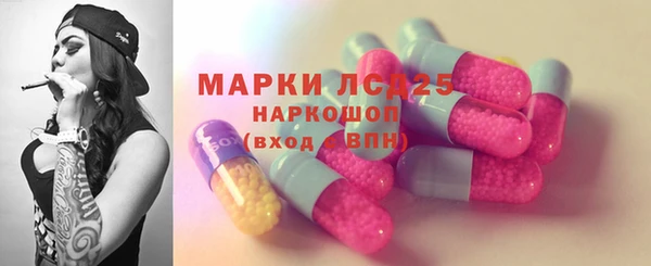 мяу мяу мука Касимов