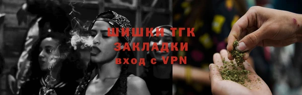 скорость mdpv Киренск