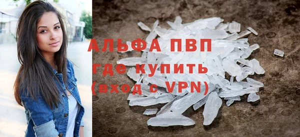 хмурый Карталы