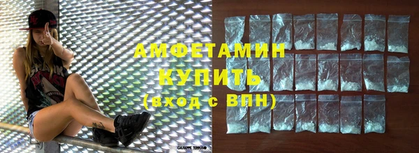 скорость mdpv Киренск