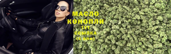 хмурый Карталы