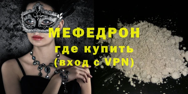 хмурый Карталы