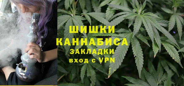 мяу мяу мука Касимов