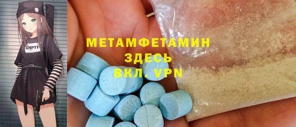 хмурый Карталы