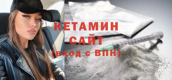 хмурый Карталы