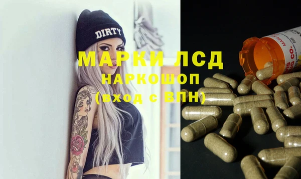 амф Киреевск
