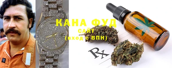 мяу мяу мука Касимов