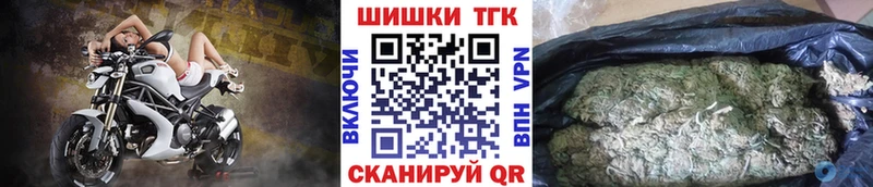 МАРИХУАНА VHQ Цивильск